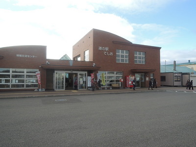 DSCN6443.jpg