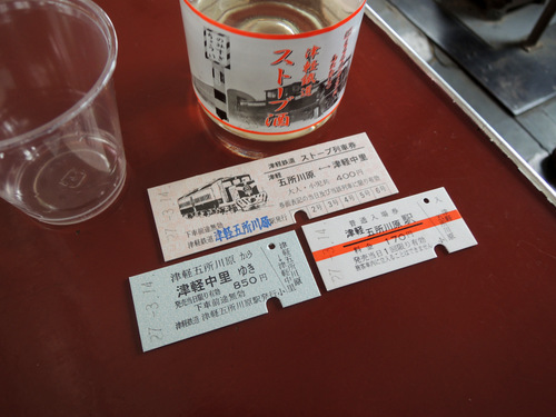DSCN6464.JPG