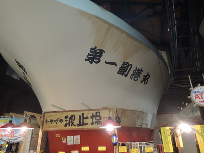 DSCN6485.jpg