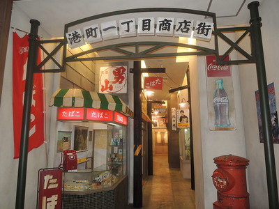 DSCN6490.jpg