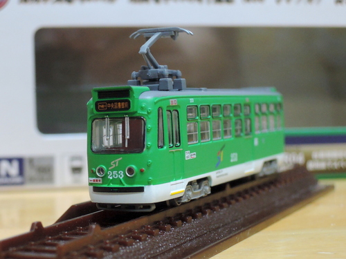 DSCN6505.JPG