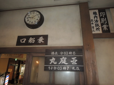 DSCN6508.jpg