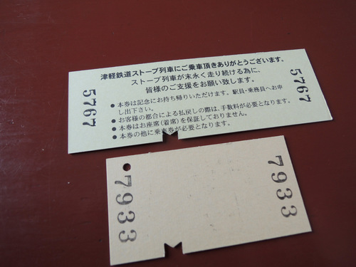 DSCN6523.JPG