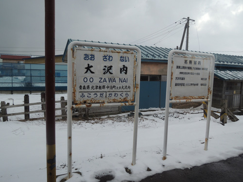DSCN6525.JPG