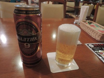 DSCN6529.jpg