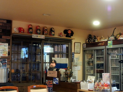 DSCN6540.jpg