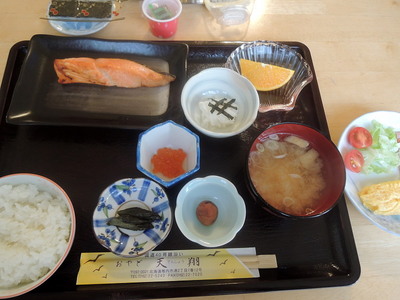 DSCN6557.jpg
