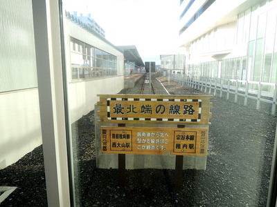 DSCN6570.jpg