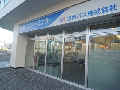 DSCN6588.jpg