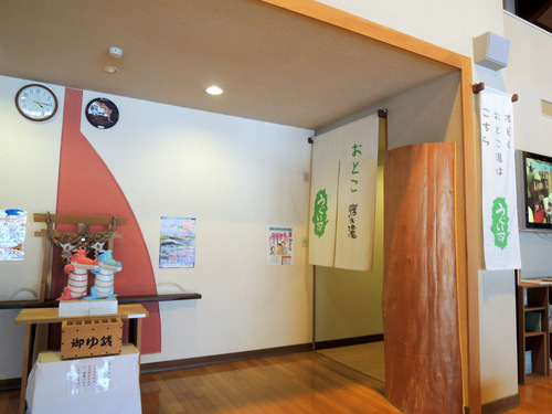 DSCN6677.JPG