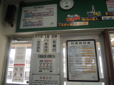 DSCN6706.jpg
