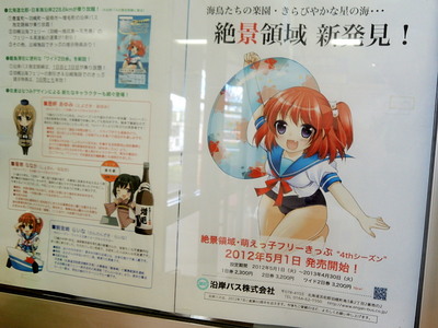 DSCN6709.jpg