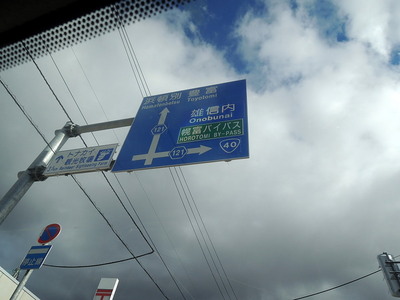 DSCN6717a.jpg