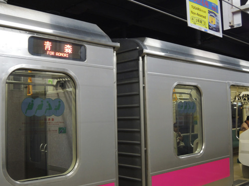DSCN6742.JPG