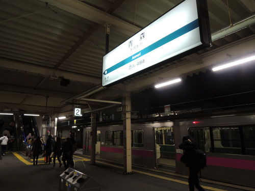 DSCN6743.JPG