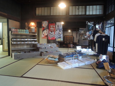 DSCN6766.jpg