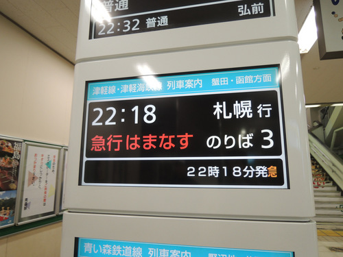 DSCN6787.JPG