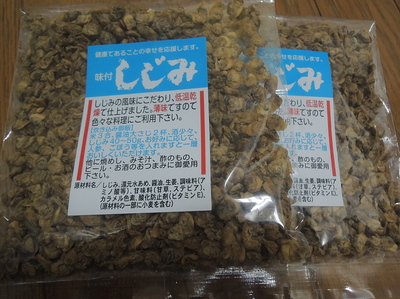 DSCN6817.JPG