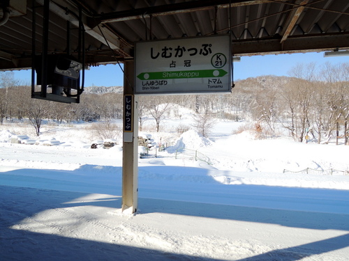 DSCN6881.JPG