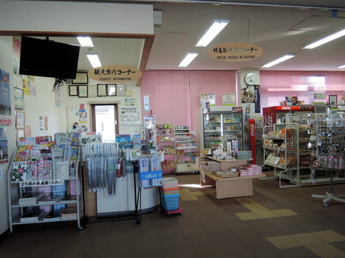 DSCN7061.JPG