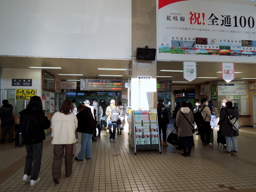 DSCN7097.JPG