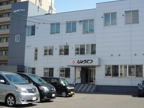 DSCN7130.JPG