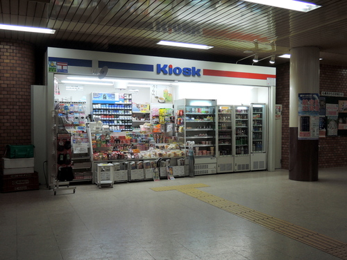 DSCN7210.JPG