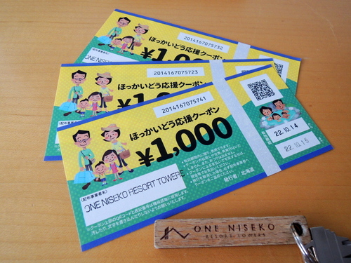 DSCN7251.JPG