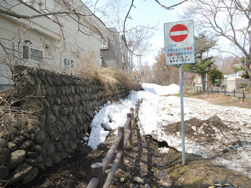 DSCN7608.JPG