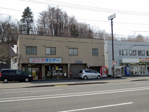 DSCN7623.JPG