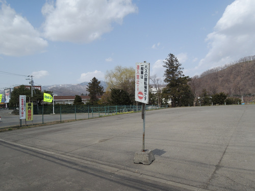 DSCN7648.JPG