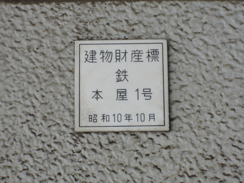 DSCN8309.JPG