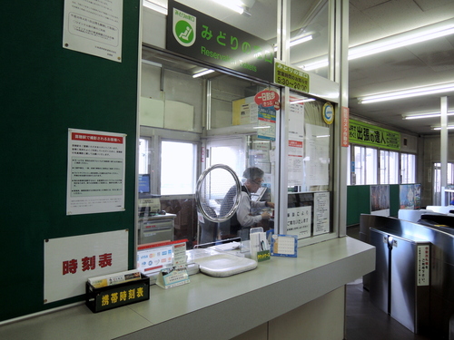 DSCN8323.JPG