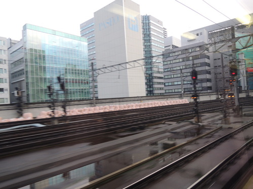 DSCN9443.JPG
