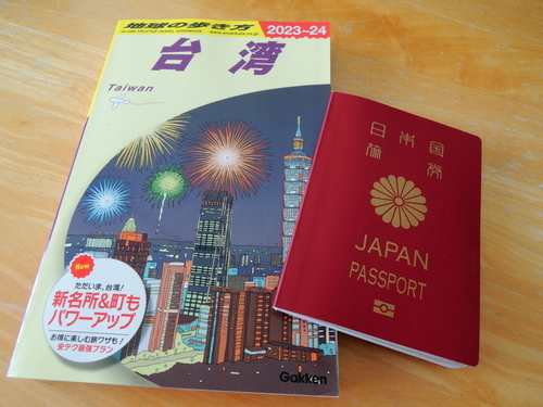 DSCN9761.JPG