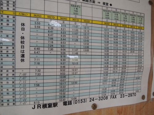 DSCN9862.JPG