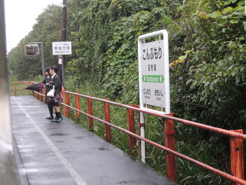 DSCN9888.JPG