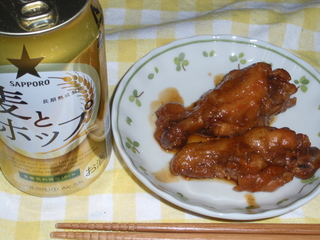 P3310062.JPG