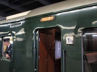 P4280037.jpg