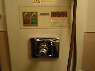 P4280091.jpg