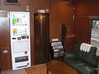 P4280140.jpg