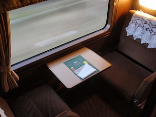 P4280149.jpg
