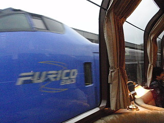 P4280204.jpg