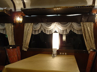 P4280346.jpg