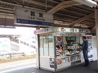 P4290481.jpg