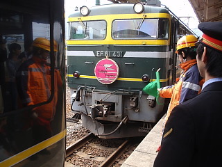 P4290486.jpg