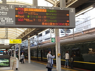P4290595.jpg