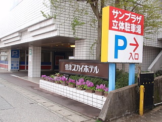 P4300905.jpg