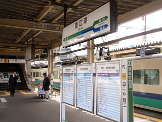 P5020036.jpg