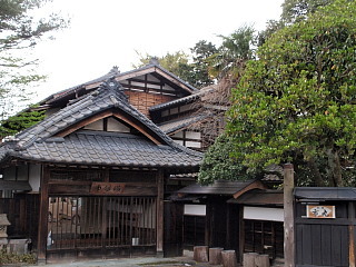 P5020257.jpg